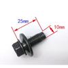 For Honda Civic Avancier Accord Odyssey Crosstour Spirior CRV Car Inner Seat Foot Fixing Screw 1pc Brand New