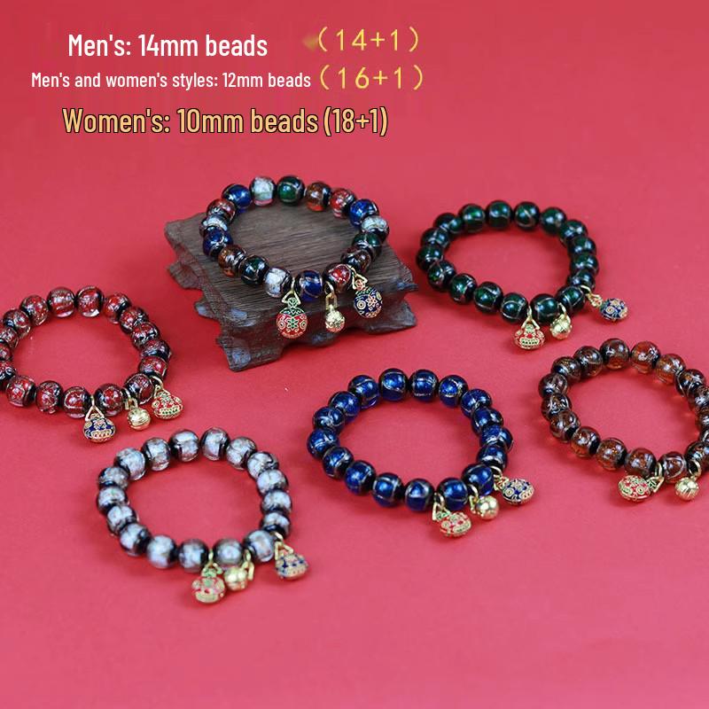 Multicolored Incense Ash Glazed Handcrafted Beaded Bracelet with Swallowing Gold Beast Design for Five-Color Benming Year