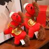Chinese New Year Zodiac Horse Fortune Plush Doll