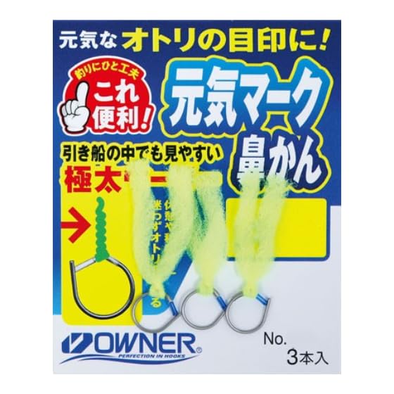 OWNER Genki Mark Nose Pin Regular No.81196