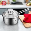 Zwilling TWIN Nova III 16cm Deep Stockpot