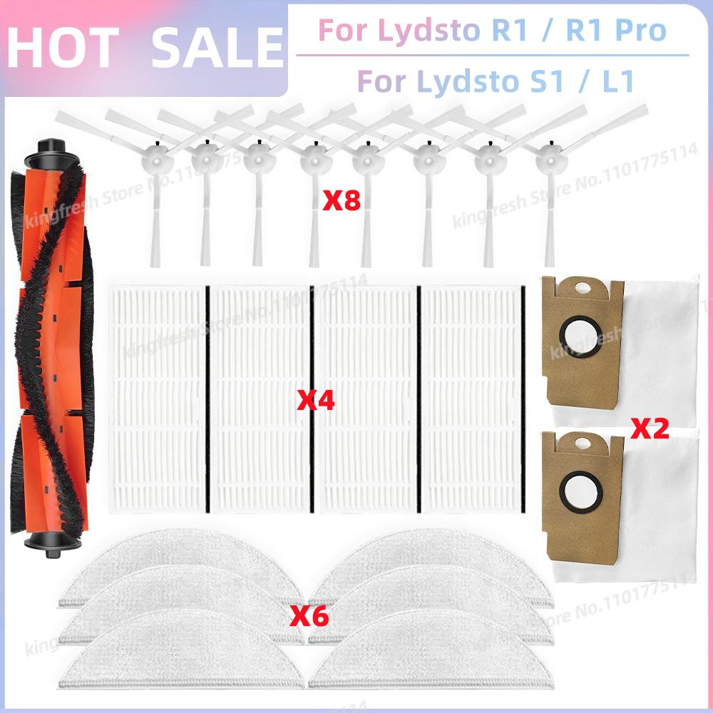 Fit For XiaoMi Lydsto R1 / R1A / R1D / R1 Pro / S1 / L1 Replacement Parts Accessoies Roller Side Brush Filter Mop Pads Dust Bag
