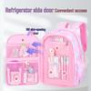 Dreamy Lightweight Backpack for Girls, Grades 1-6: Spine Protection & Load Reduction