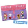 Felt Sewing Machine - Animal Crossing: New Horizons - Large Set