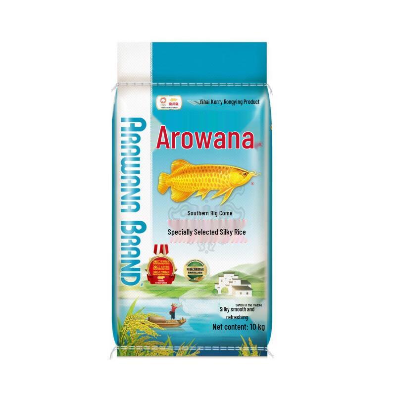 Vaseline Gentle Sensitive Skin Body Lotion (400ml) & Arowana Selected Rice (10kg) Bundle