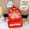 Thickened Capybara Backpack Nylon Children School Bag Cartoon Animal Daypack  Unisex