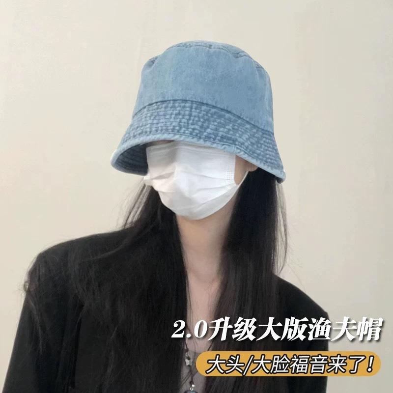 Do Old Denim Bucket Hat Women Plain Face Cover Wash Advanced Sense Bucket Hat Foldable Hat Autumn Show Small Face