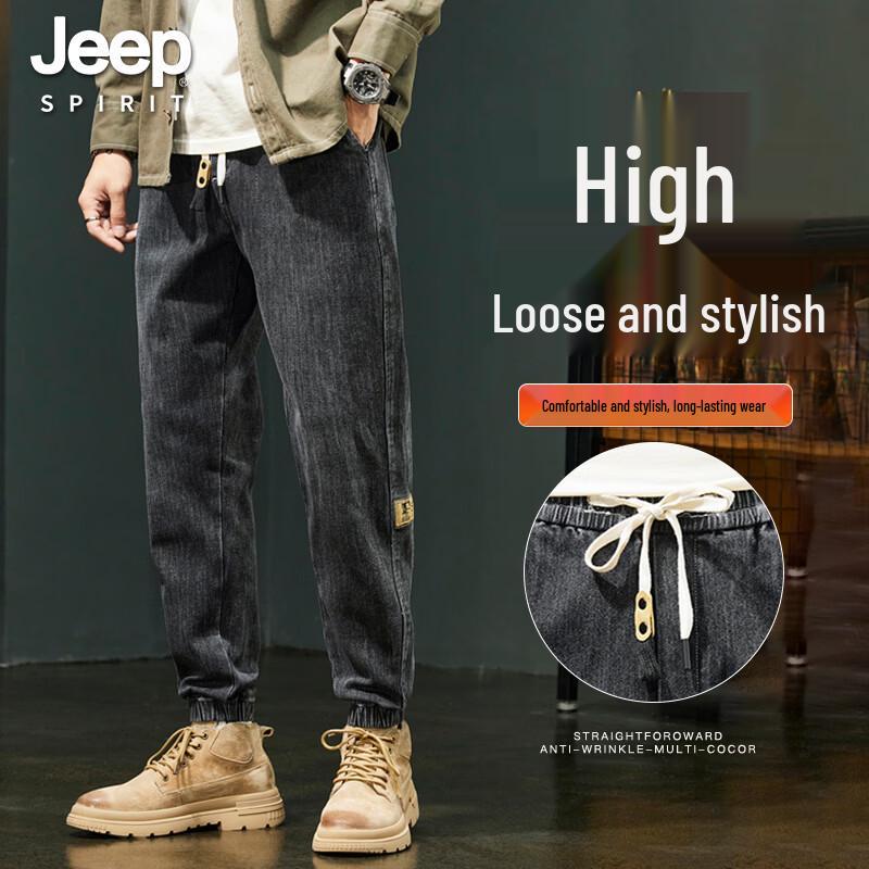 Мужские джинсы JEEP SPIRIT свободного прямого кроя 6XL