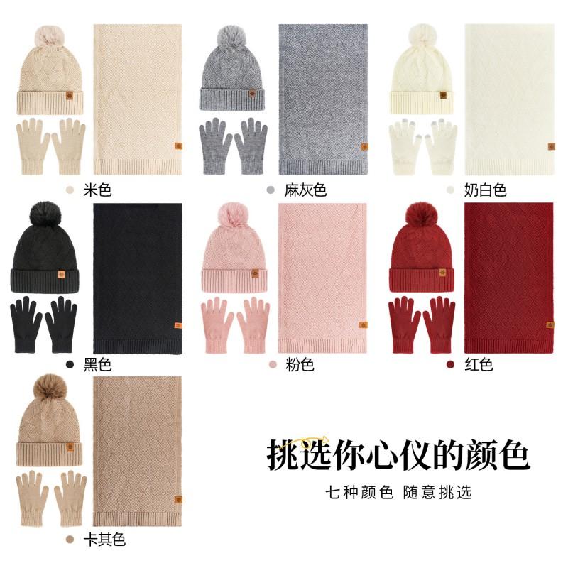 Womens Alpaca Wool Winter Hat Scarf Gloves Set Warm Double-Layer Knitted Accessory Cold Weather