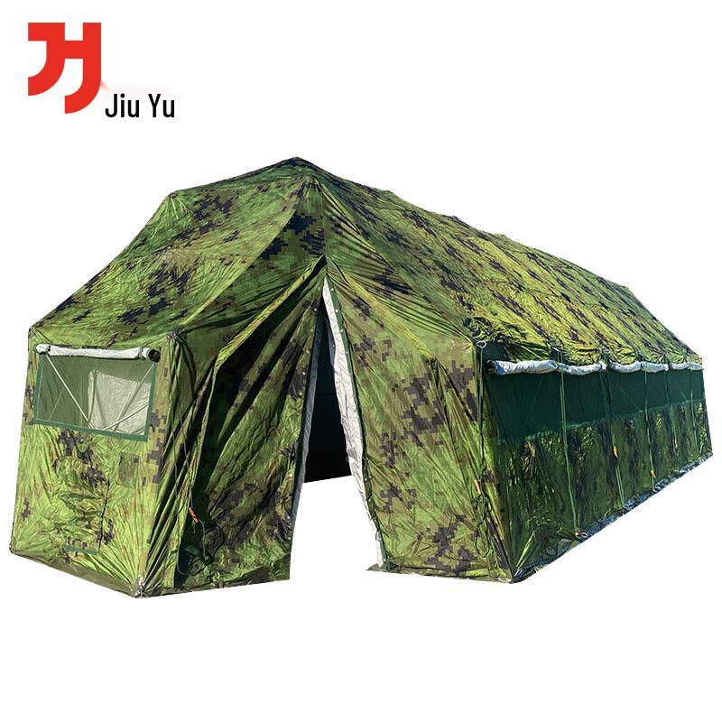 

Jiuyu Camouflage Folding Disaster Relief Tent
