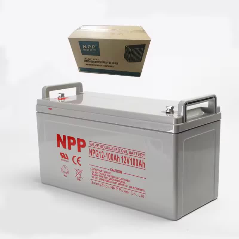 Wan Ju He 12V 120Ah UPS Solar Gel Battery