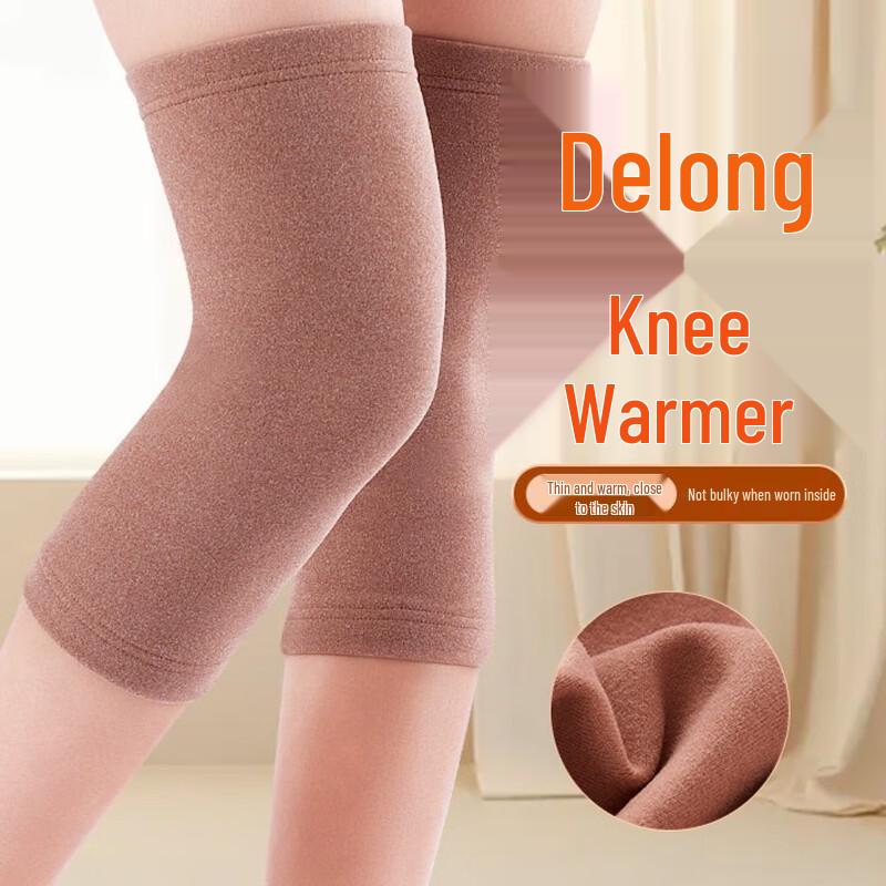 CHIWANG Thermal Knee Support