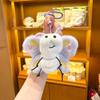 Pendant Style Plush Doll Pendant Keychain Attachment Insect Bag Charm  Party Favor