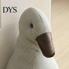 Decorative Door Wedge Fabric Duck Stopper, Non-slip Weighted Interior Holder Stop, Anti-collision Home Office Floor Stopper Bathroom Stop