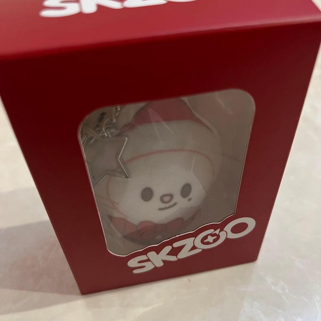 [USED] StrayKids SKZOO Cushion Key Ring Hyunjin Genielet