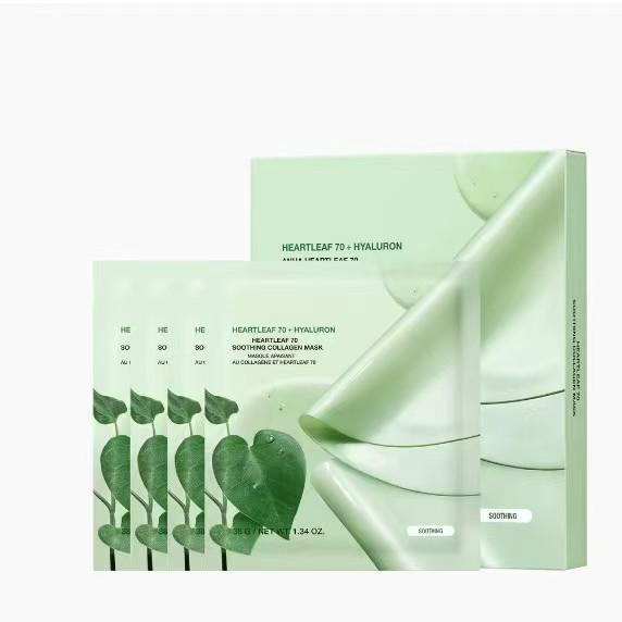 Корейская успокаивающая маска с коллагеном и листьями центеллы 70 Single Heartleaf Mask