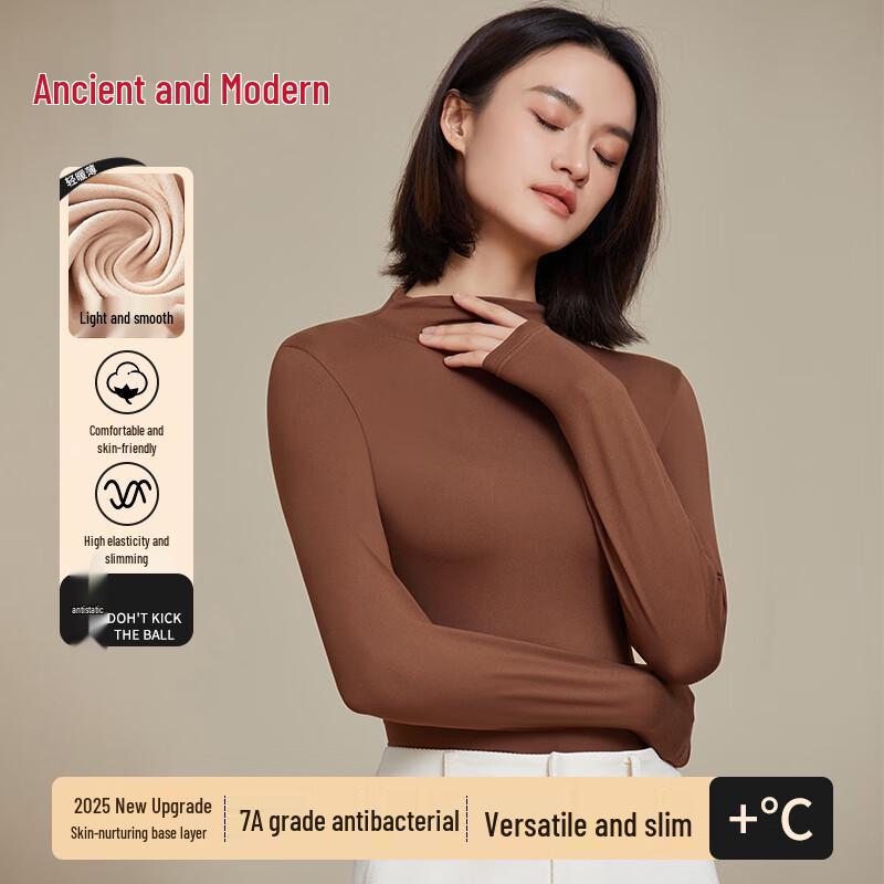 

Женский термотоп с полувысоким воротником Gujin One Size (80-150 Jin)