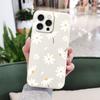 Soft Daisy Liquid Silicone Fall Prevention Case Comfortable Cover For iPhone 16 16e 15 Pro Max Samsung Galaxy S25 Plus XiaoMi Redmi Note 14 Pro Plus