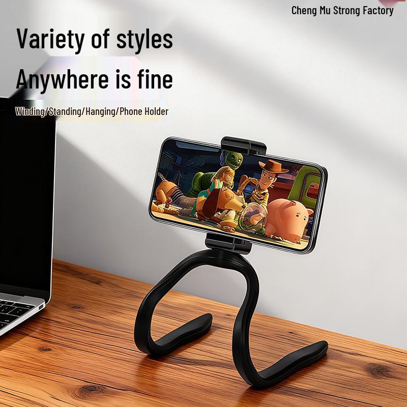 Versatile Soft Tube Treadmill Mobile Phone Holder for Lazy Person - Multi-Function Extension and Hanging Mount