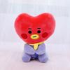 Kpop Bts Bt21 Seated Doll 20cm Baby Plush Toy Tata Cooky Chimmy Koya Mang Shooky
