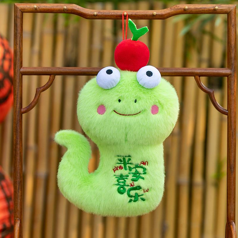 Of Year The Snake Mascot Plush Toy Cute Color Doll Childrens Holiday Gifts