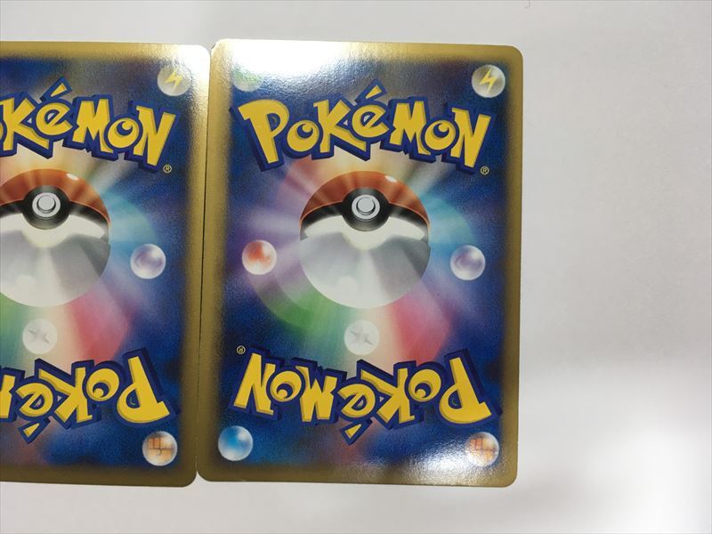 [USED]H85 LEGEND Entei Suicune Raikou PROMO Shiny Set Buy It Now [Pokémon Cards] 059/L-P, 060/L-P, 061/L-P 3-Card