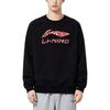Men's Sweatshirt Li-Ning Thermal Comfortable Versatile Sports Fleece-Lined Sweatshirt Set Men's 2-Piece Set