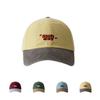 Retro Contrasting Color Cap Men's and Women's Personalized Soft Top Baseball Cap Spring, Summer and Autumn Versatile Cotton Fashion Sports Cap