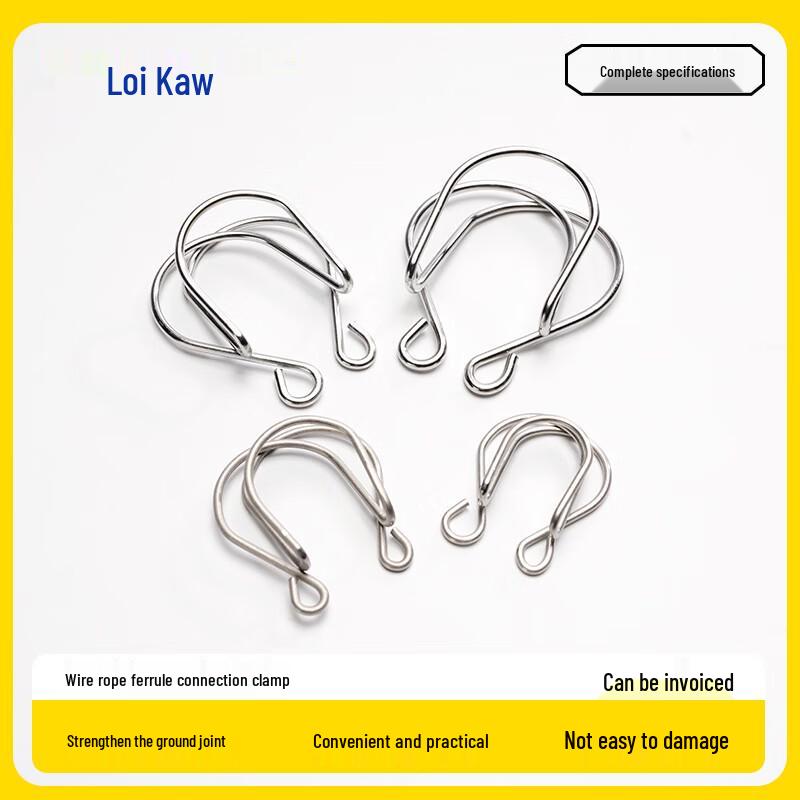 Leigu Stainless Steel Standard Mouth Connecting Clamp 14#