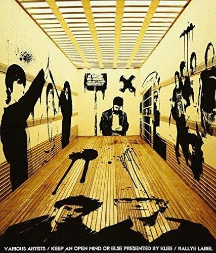 

CD VARIOUS - KEEP AN OPEN MIND OR ELSE KLCD001 Japan ObiRock Used