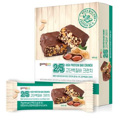 Gomgom 25 High Protein Bar Crunch, 70g, 8 Pieces