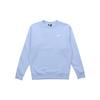 Athleisure Casual Sports Fleece Lined Round Neck Pullover Blue Men's BV2663-436