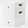 MUJI Recycled Polypropylene File Box Standard W25 x D32 x H12cm White Gray 15930838 1/2 - Approx. /