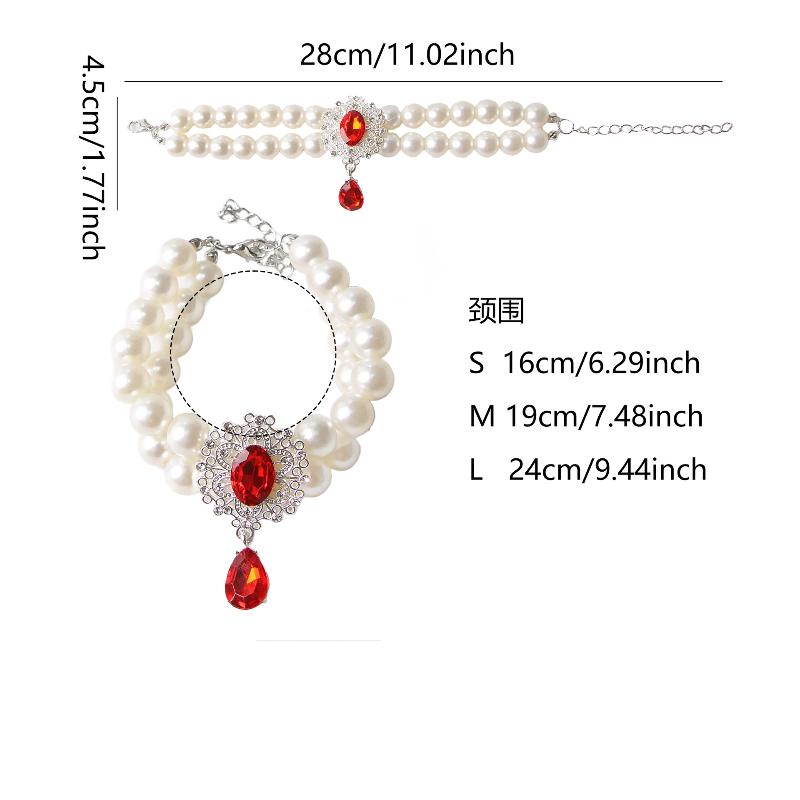 Fashionable Double-Layer Pearl Pet Necklace Cute Exquisite Cat Dog Collar Adjustable Necklace Decoration Pet Supplie Accessories