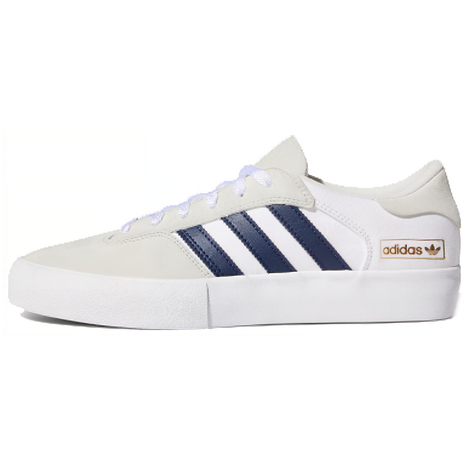 adidas Matchbreak Super Crystal White Men s EG2740 EU 36⅔