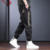Herren Sommer Locker Sitzende Atmungsaktive Jogginghose