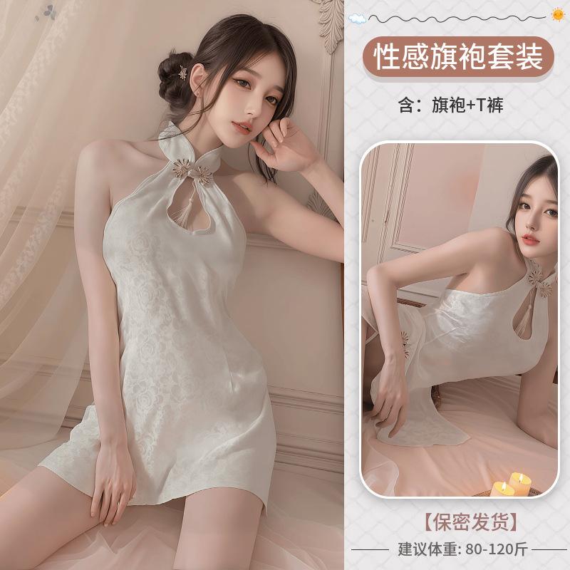 Sex Underwear Sexy Halter High Fork Chinese Cheongsam Hollowed Out Pure Desire Retro Suit Hot Hip-wrapped Passion Uniform