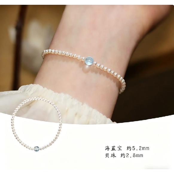 

Haixiweiwan natural aquamarine crystal bracelet for women, a beautiful and exquisite niche beaded bracelet for layering 15-16CM Fits wrist size