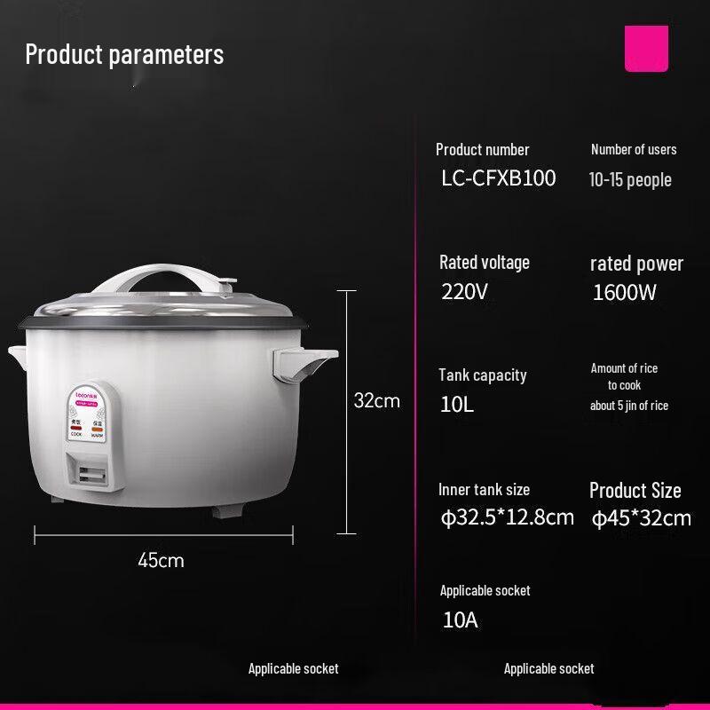 

ZISIZ Коммерческая электрическая рисоварка большой вместимости