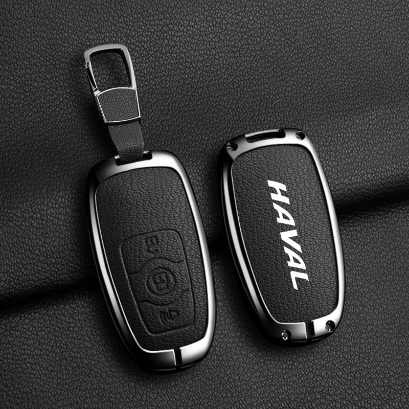 Fits Great Wall Haval Models: H6, Xiaolong H6S, Sport H2, Big Dog, F7X, M6, Chitu - Key Cover Shell Buckle