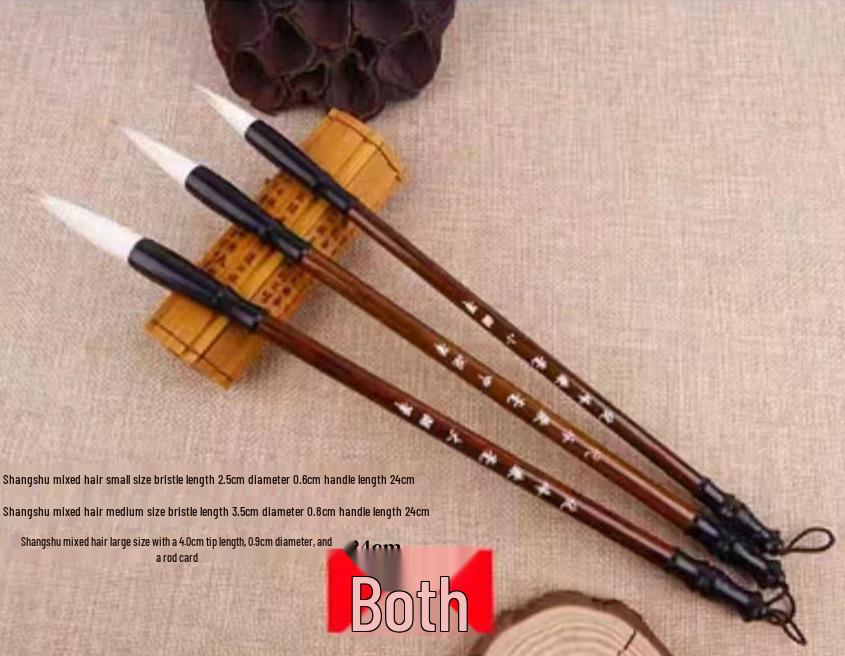 Extra Large Calligraphy Brush Set for Adults - Double Happiness & Fortune Characters, Wolf Hair, Thick Script, Special Sizes.