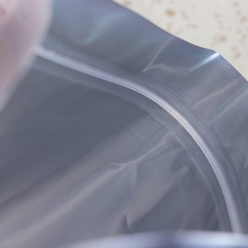 Yicang Aluminum Foil Flat Bottom Self-Sealing Bags