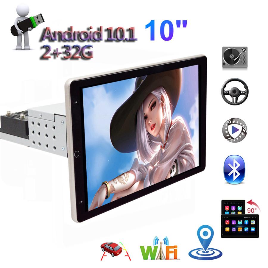 All-in-one machine 10.1 rotating WIFI single fixed height