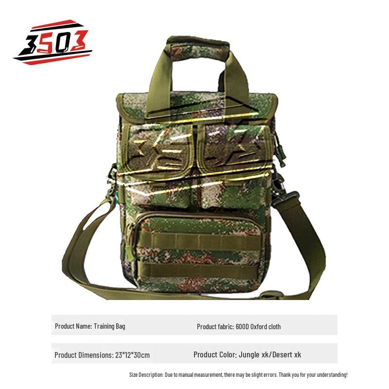 

3503 Camouflage Tactical Shoulder Bag