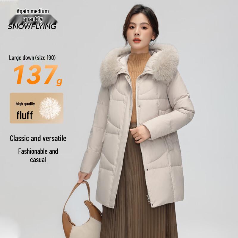 Xuezhongfei Women's Mid-Length Down Jacket with Fox Fur Collar