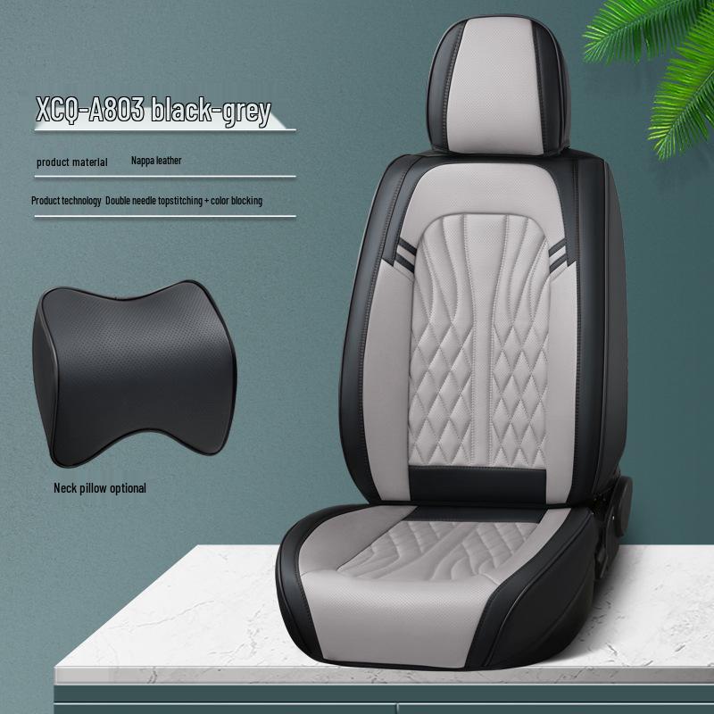 All-Season Nappa Leather Car Seat Cushion - Breathable, Perforated Universal Cover