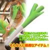 Simple Choco Hatsune Miku Negi Negi Cushion Set of 2 Cosplay Goods Toy 42cm (Set of 2)