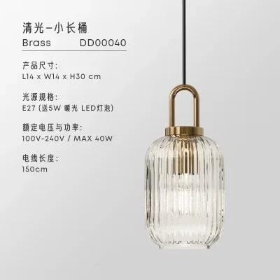 Стеклянный подвесной светильник Японский подвесной светильник Дизайн Деко Скандинавский Светодиодные подвесные светильники Спальня Современный светильник Подвесной светильник