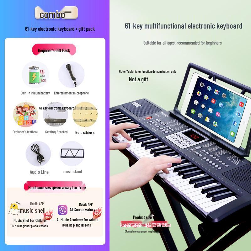 Beiduo Chen 61-Key Electronic Keyboard: Beginner To Professional Electric Piano for Children and Adults.