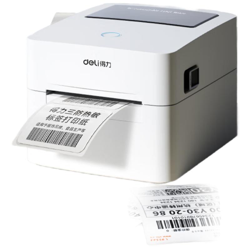 Deli DL-750W 108mm Thermal Barcode Label Printer